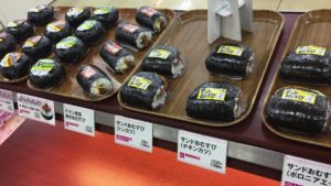 【瀬戸内店】奄美大島のファミマはやはり本土のお店とはちょと違うから楽しい