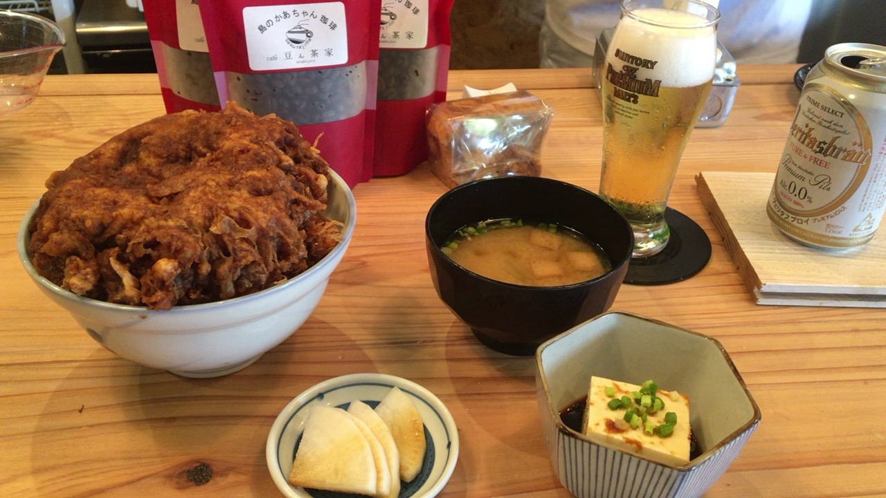 昼からデカイかき揚げ丼とノンアルビールを嗜むとマジで最高だよね Greatful Days Parts Cafe Kagoshimaniax カゴシマニアックス