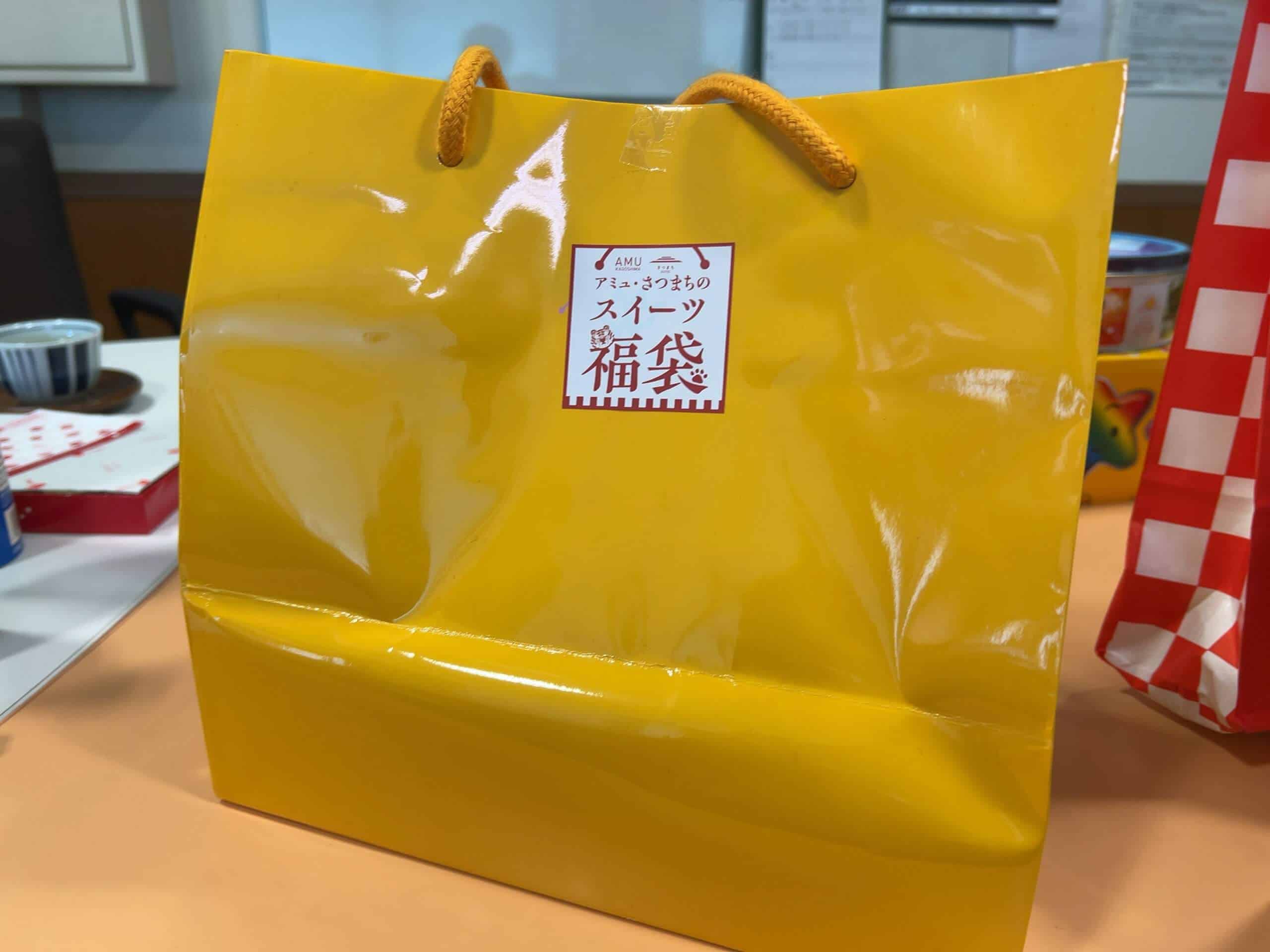 22鹿児島の福袋 アミュのスイーツ福袋は鹿児島の最近系なスイーツたちを堪能できるぞ
