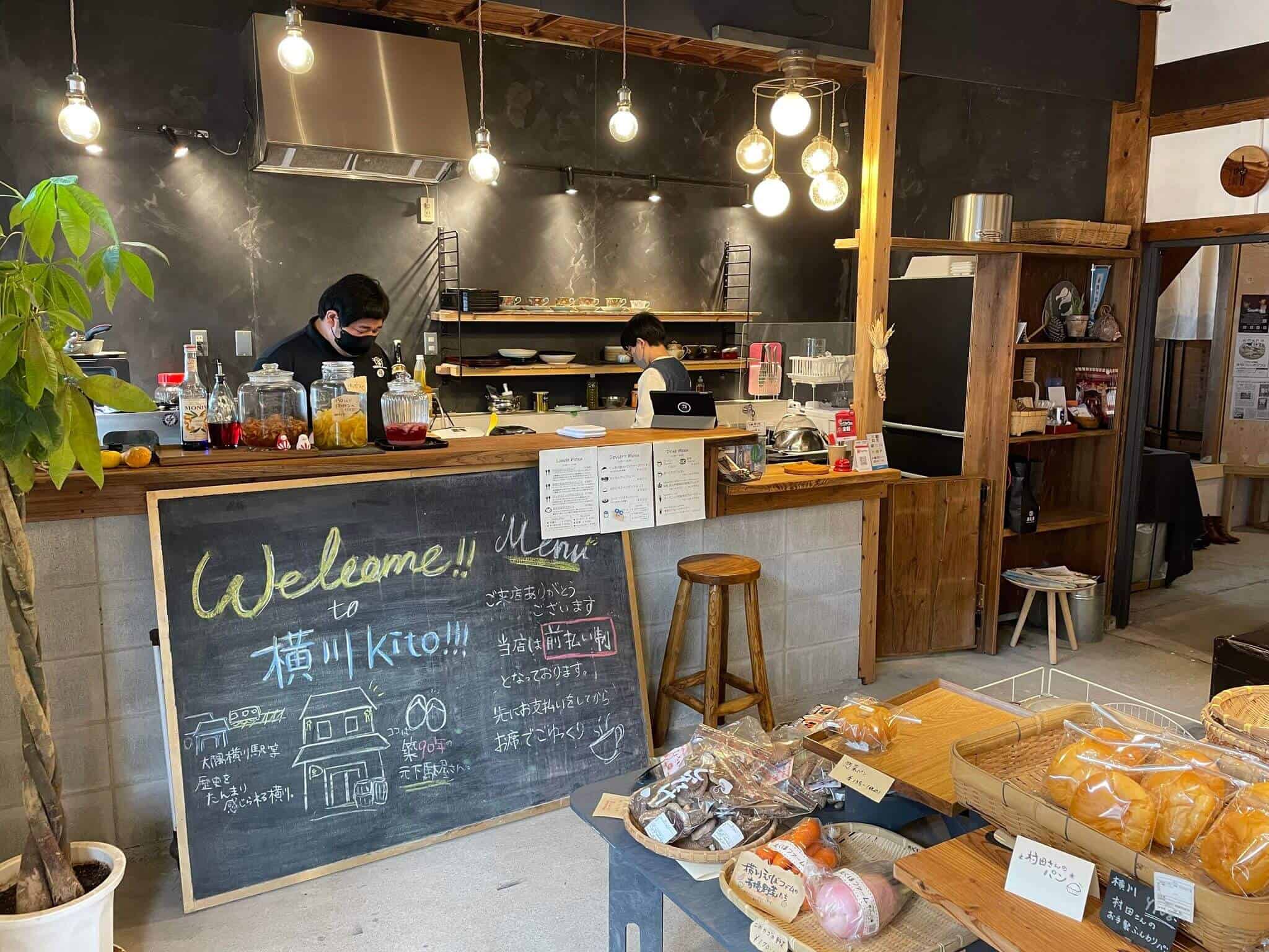 霧島市の築９０年古民家カフェ「横川kito」はランチだけでなくデザートもマスト！