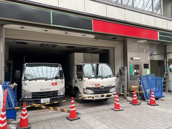 IMG_5243.jpeg IMG 5243