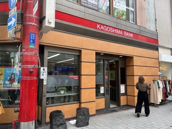 IMG_5245.jpeg IMG 5245