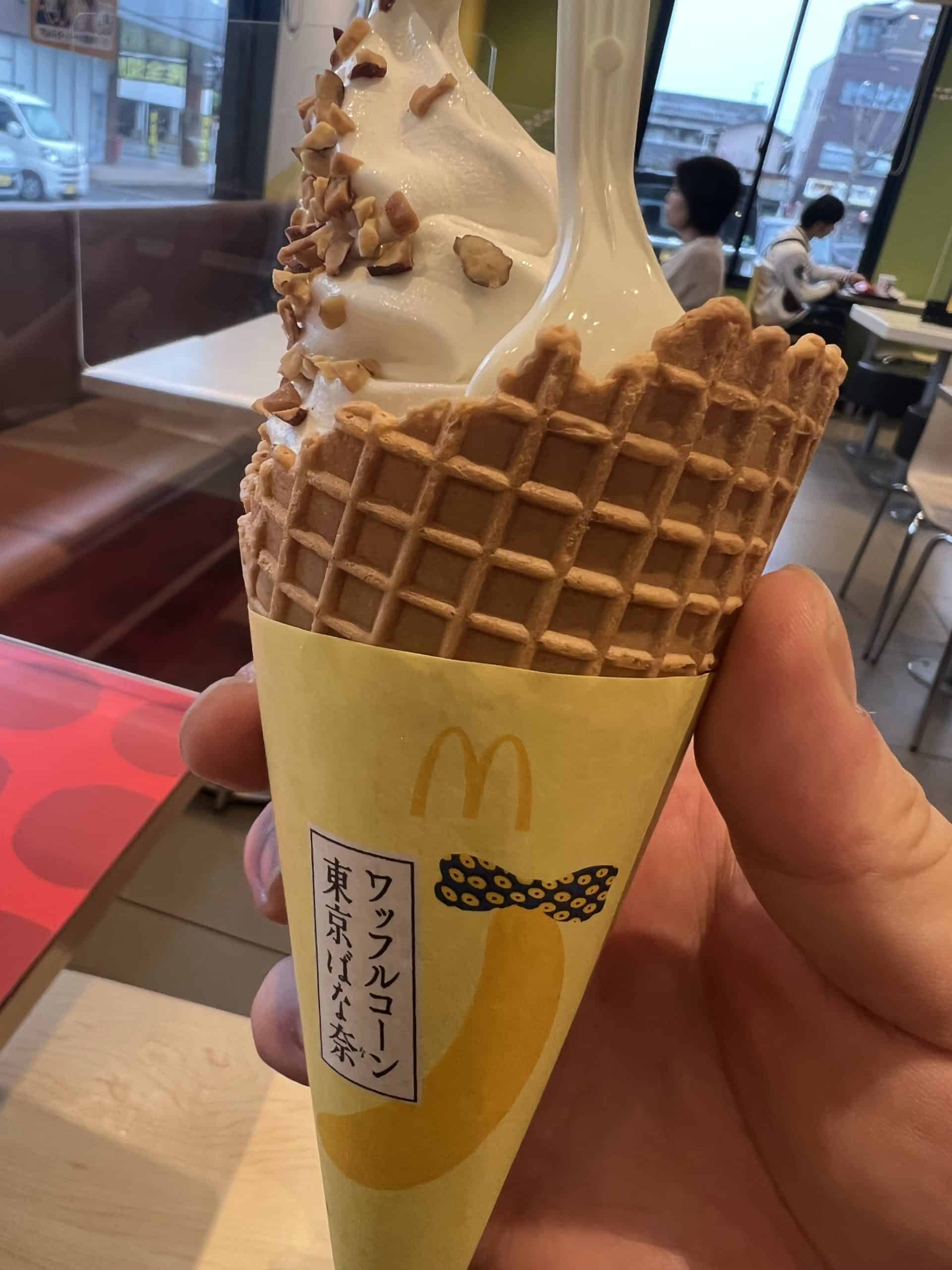 マクドナルドで「東京ばな奈」のソフトクリームが出てる！