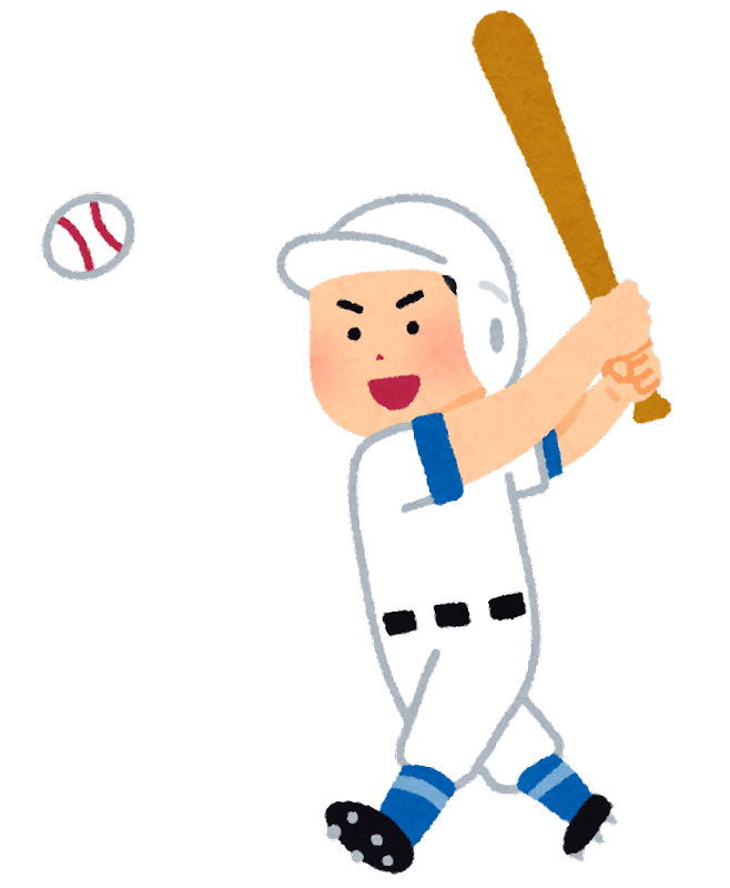 sports baseball man asia