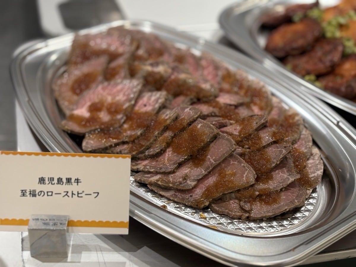 3.jpg ペパボ 鹿児島グルメフェア