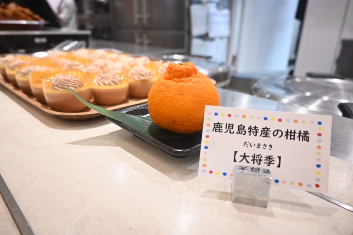 4.jpg ペパボ 鹿児島グルメフェア