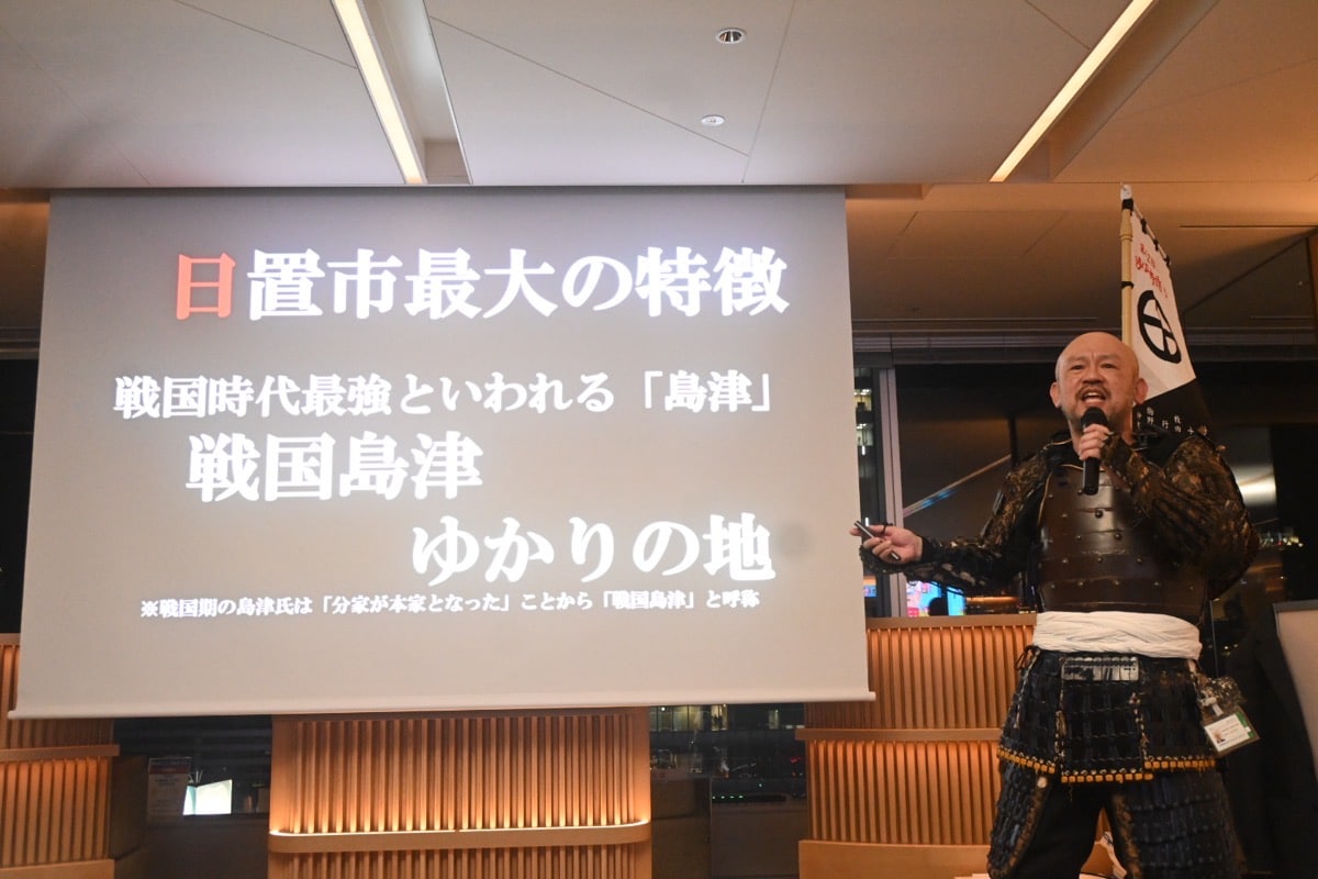 8.jpg ペパボ 鹿児島グルメフェア