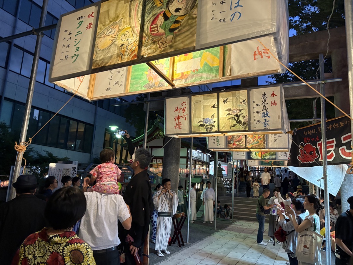 IMG_0445.jpeg 松原神社 六月灯 2025,幻空堂 サープラ