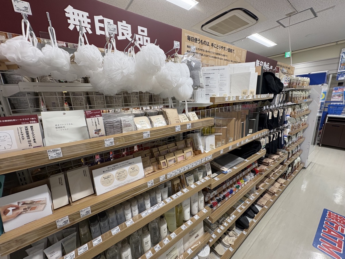 IMG_0486.jpeg 鹿児島市役所 ローソン