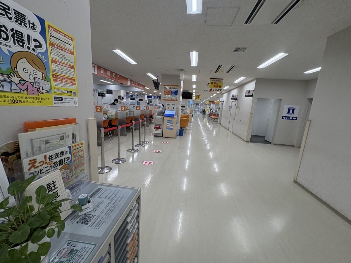 IMG_0496.jpeg 鹿児島市役所 ローソン