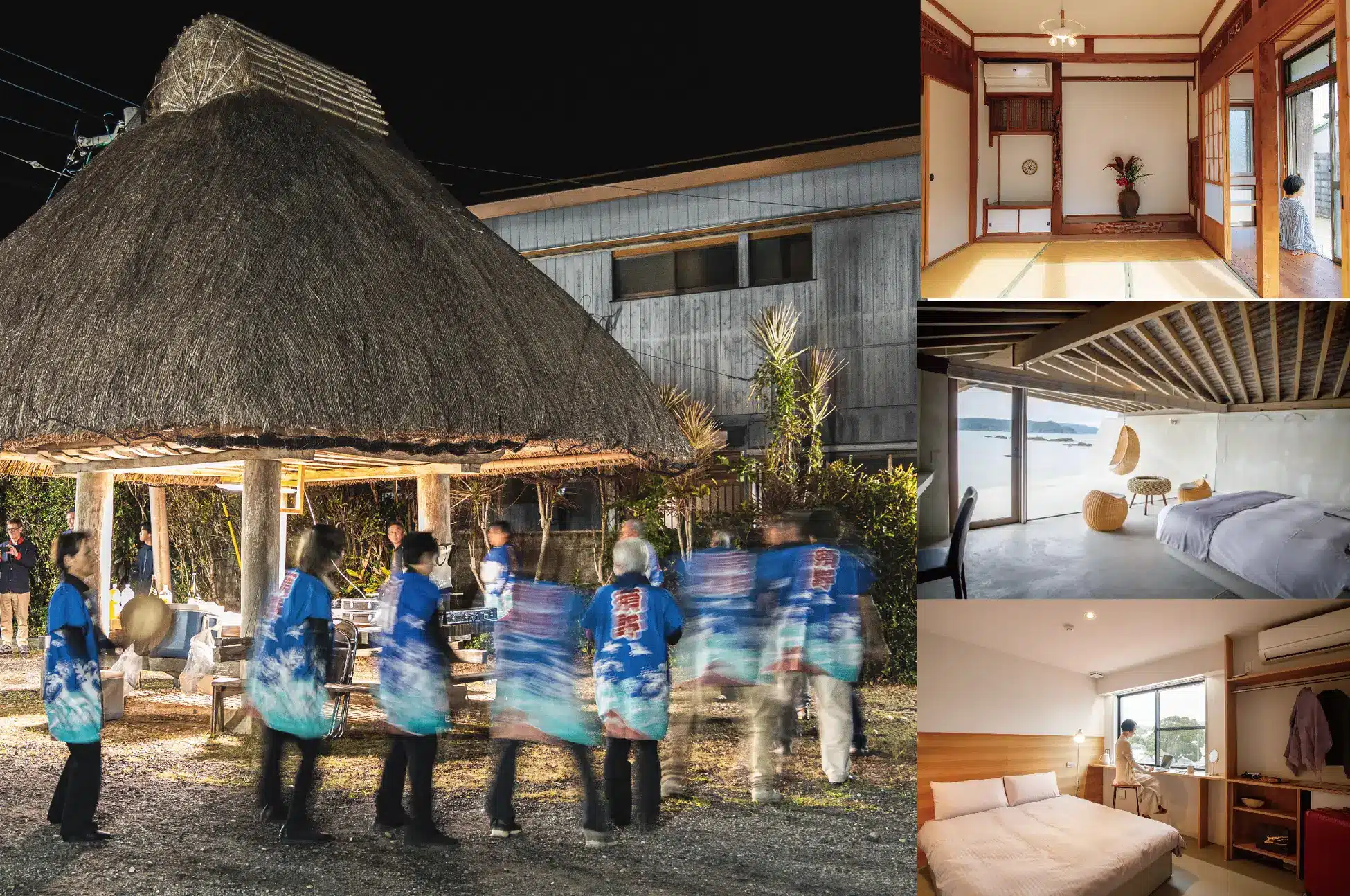 八月踊り 宿泊プラン