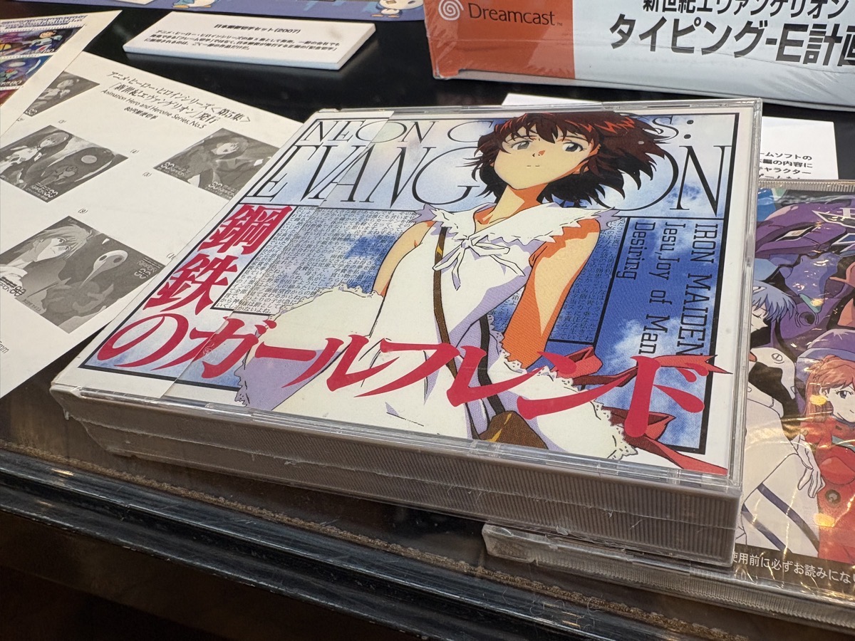 IMG_0818.jpeg エヴァ博 鹿児島 2025