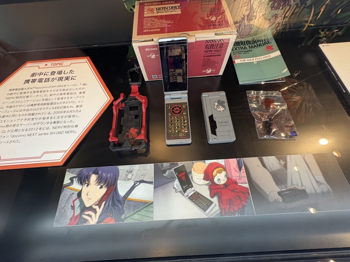 エヴァ博 トレーディングラミカードA.B未開封 81M+CDkr7XL._AC_UF350,