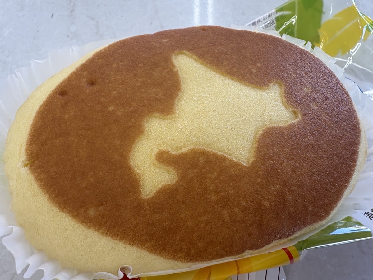 IMG_0850.jpeg チーズ蒸しケーキ バナナ