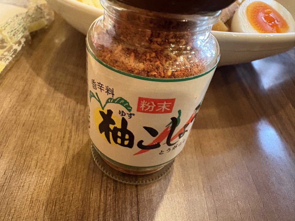 IMG_0912.jpeg 麺屋こたん ざる中華 2025