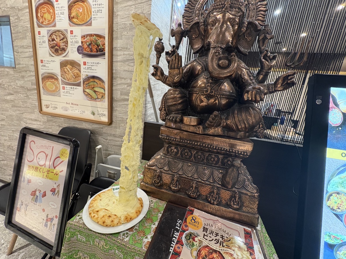 IMG_0929.jpeg ビスヌ 2025年8月限定