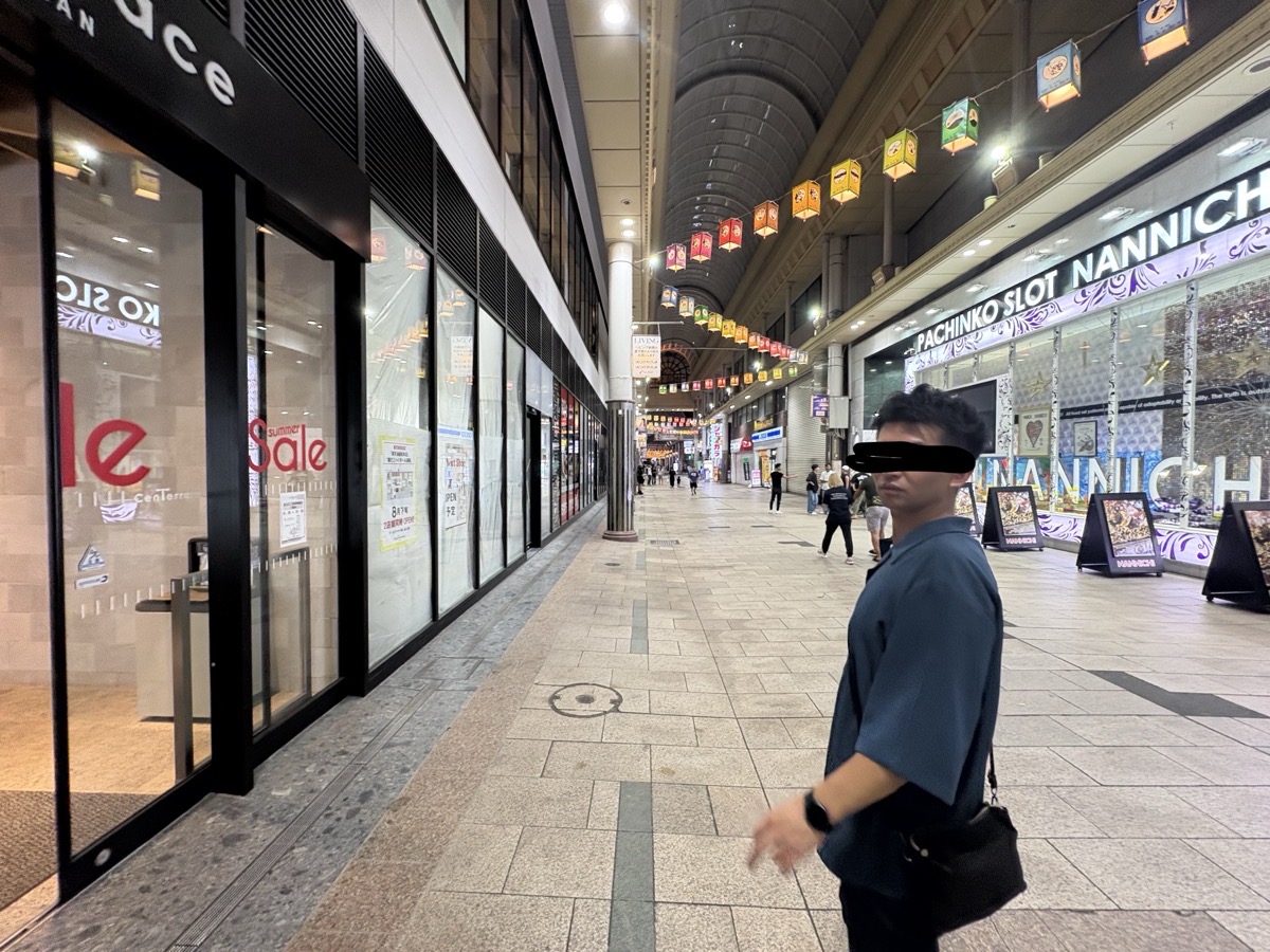 IMG_1039.jpeg アサイー工房 鹿児島