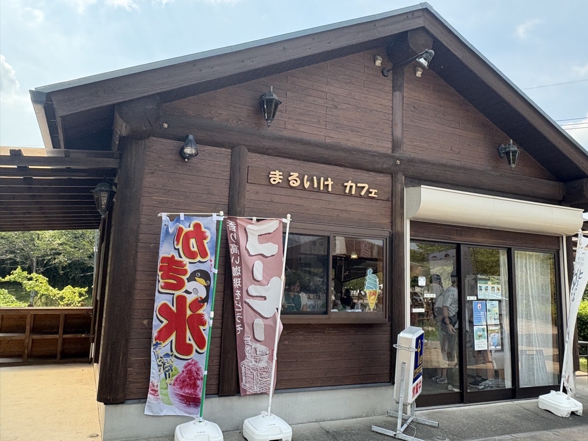 IMG_1113.jpeg まるいけカフェ