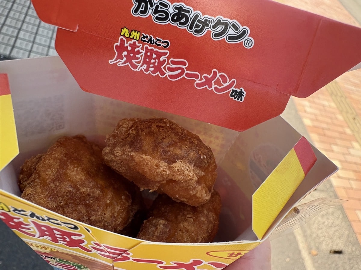 IMG_1133.jpeg からあげクン 焼豚ラーメン