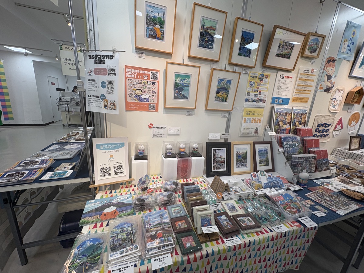 IMG_1224.jpeg かごフェス 2025