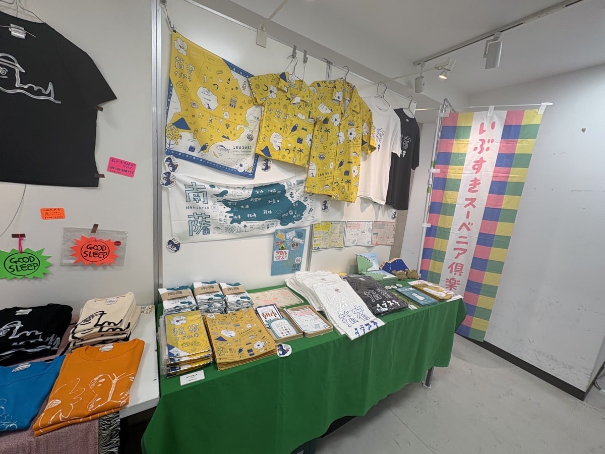 IMG_1226.jpeg かごフェス 2025