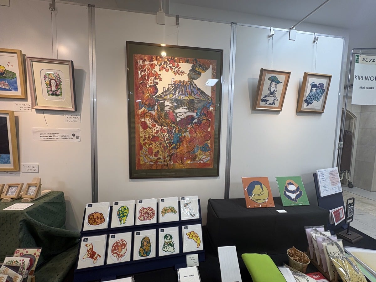 IMG_1238.jpeg かごフェス 2025