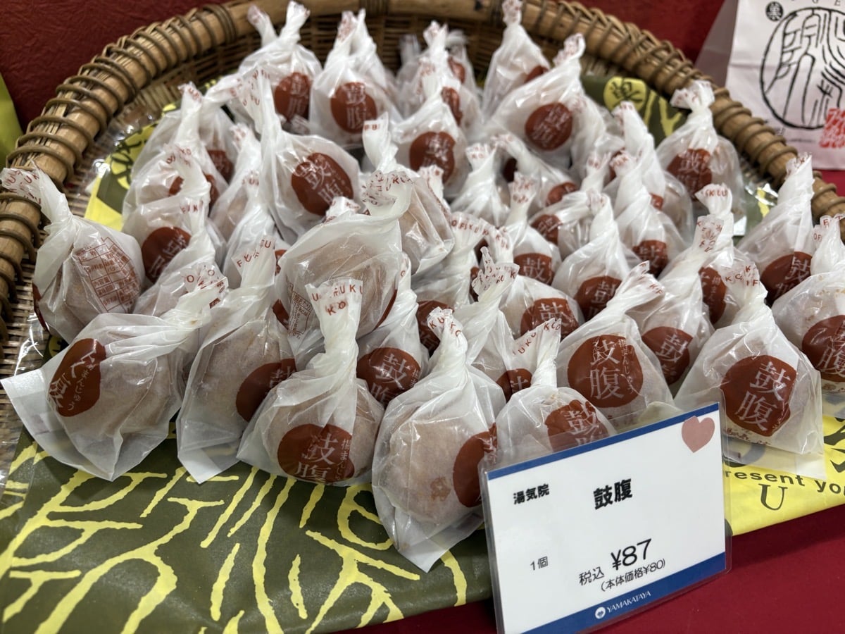 IMG_1254.jpeg かごフェス 2025