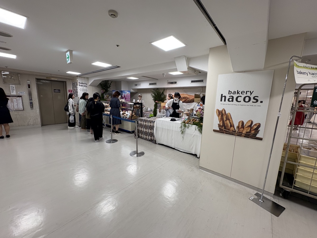 IMG_1256.jpeg かごフェス 2025