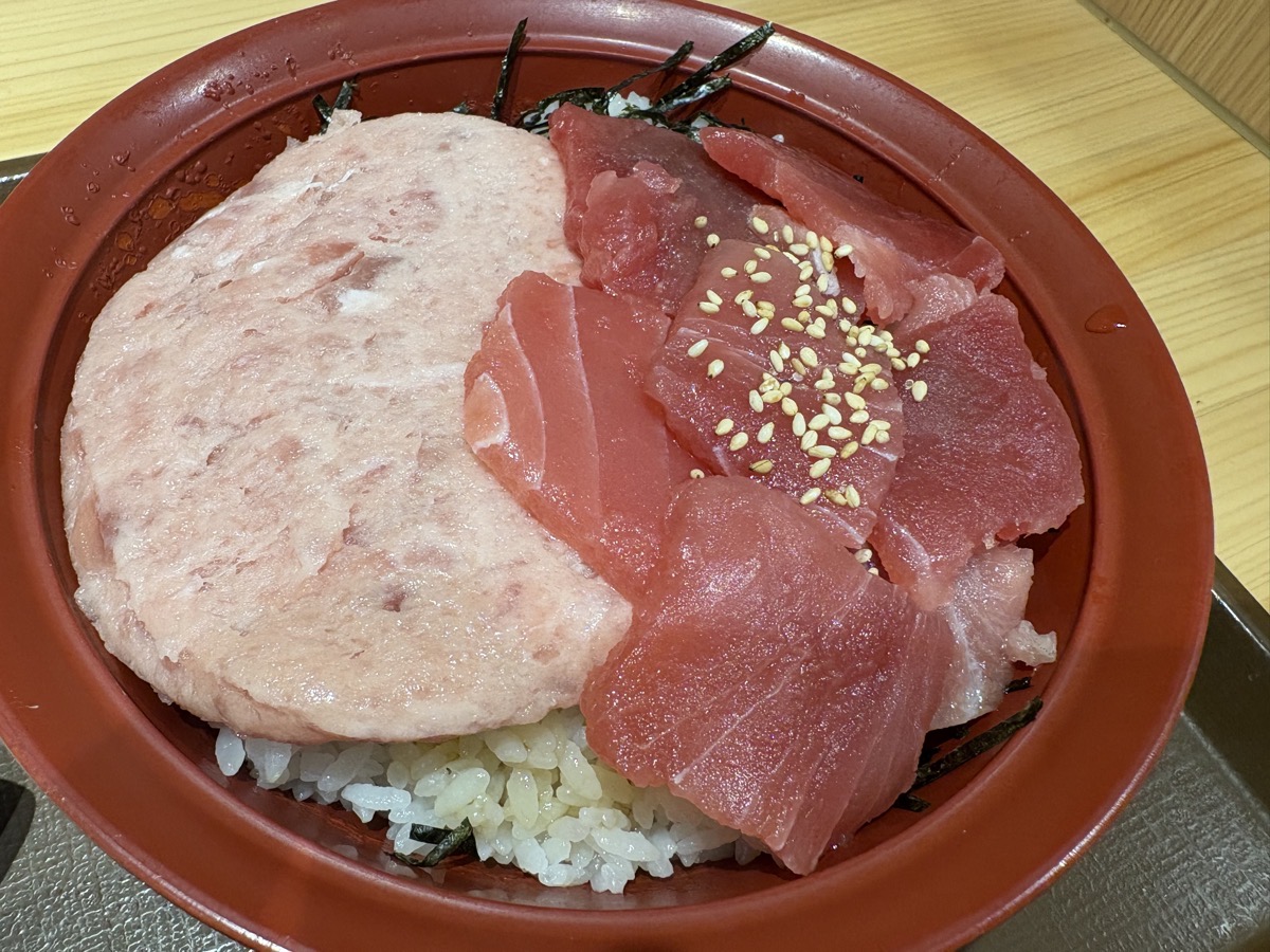 IMG_1268.jpeg すき家 まぐろ鉄火丼 2025