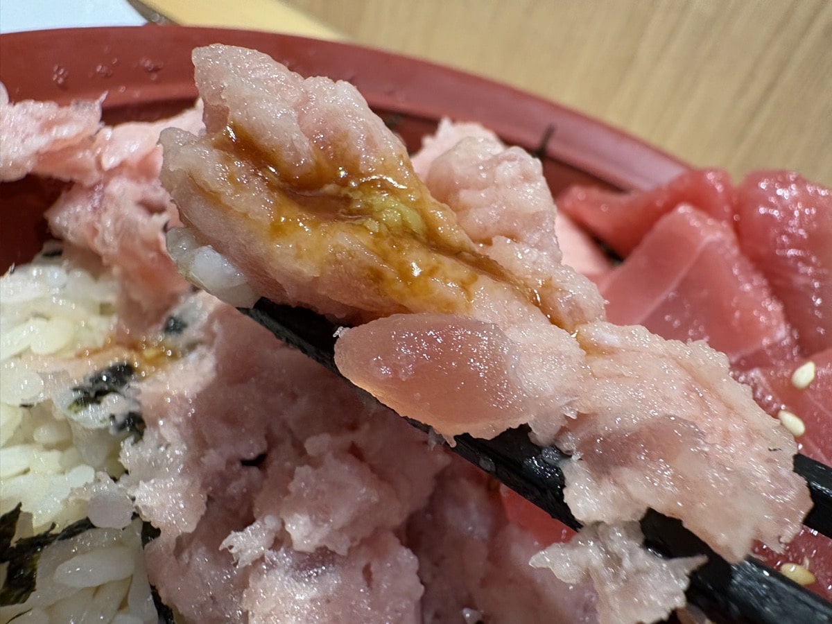 IMG_1272.jpeg すき家 まぐろ鉄火丼 2025