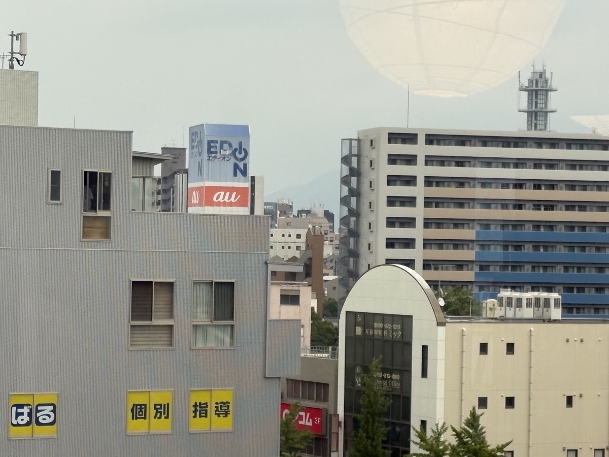 IMG_1294.jpeg 鳥貴族 中央駅