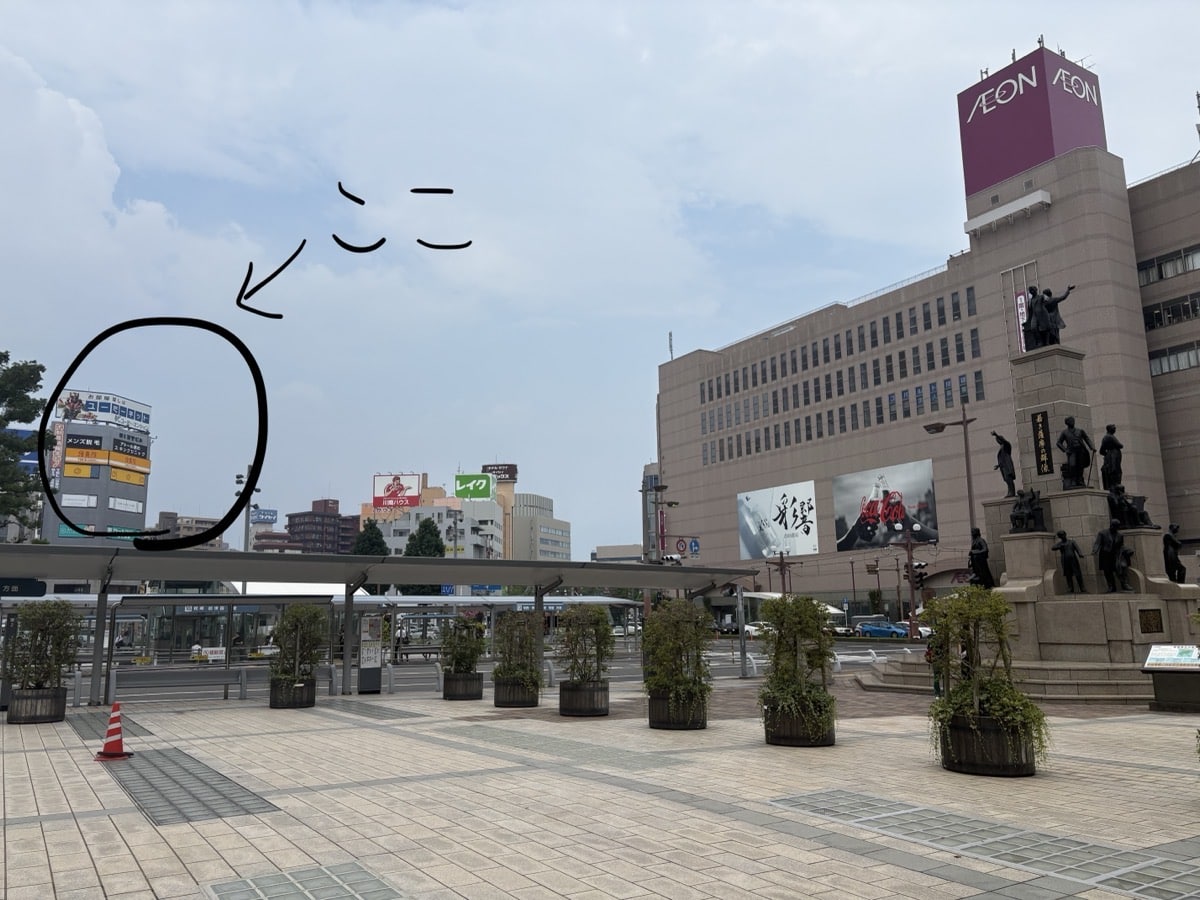 IMG_1339.jpeg 鳥貴族 中央駅