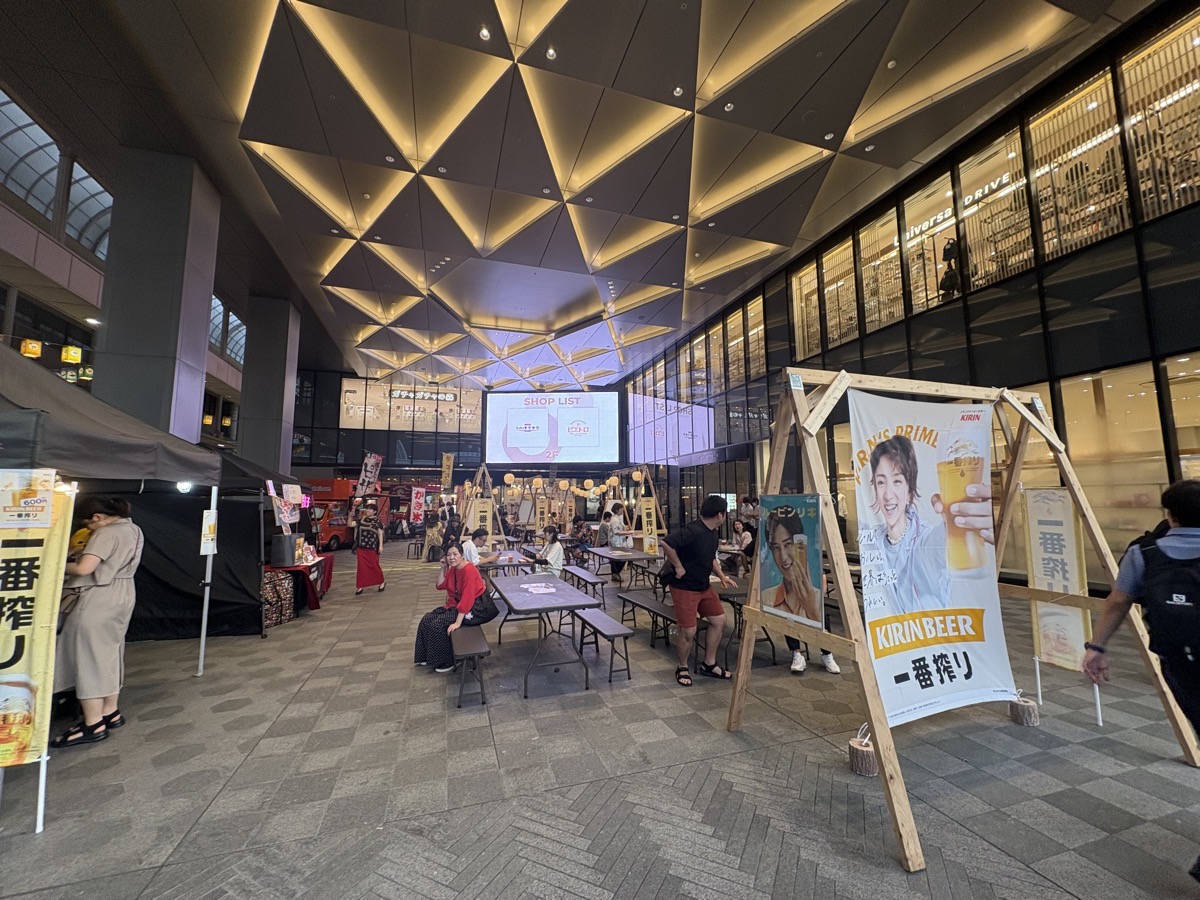 IMG_1354.jpeg センテラス サマーナイト 2025