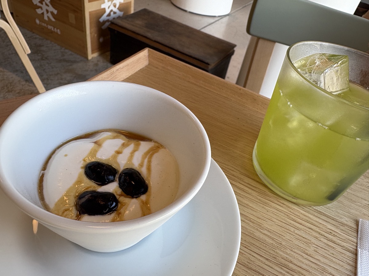 IMG_1505.jpeg 知覧茶園 かき氷