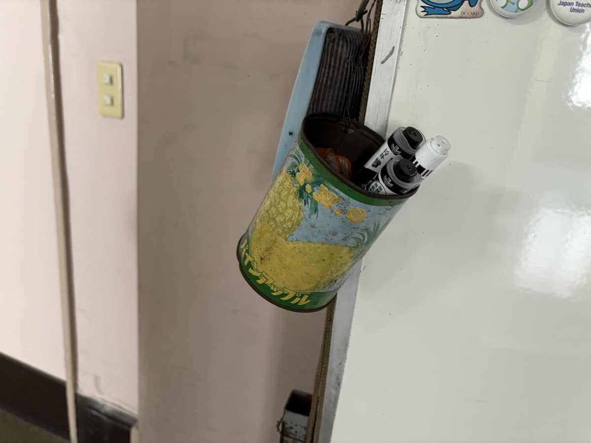 IMG_1549.jpeg 教育会館 解体