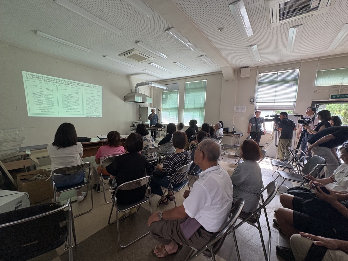 IMG_1562.jpeg 教育会館 解体