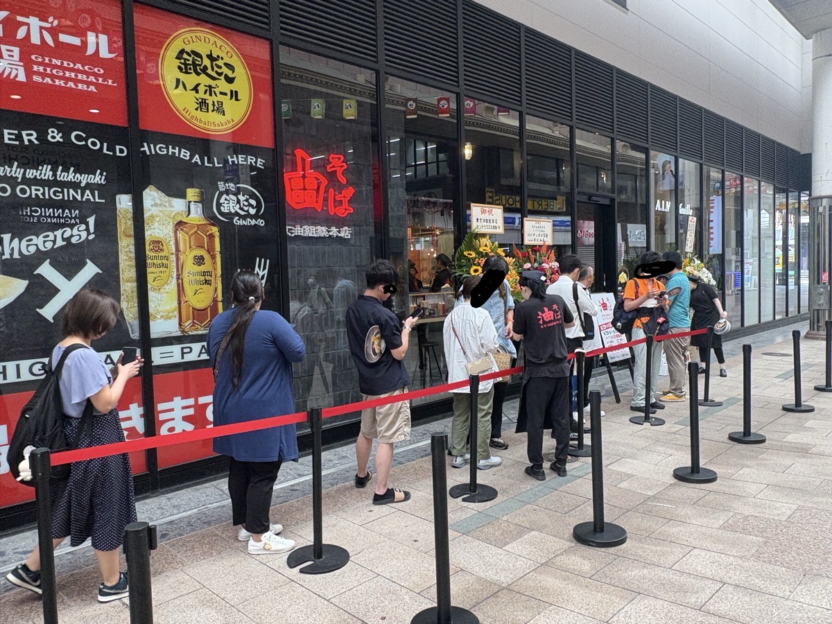 IMG_1721.jpeg 東京油組 鹿児島