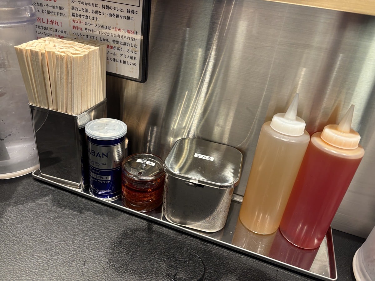 IMG_1731.jpeg 東京油組 鹿児島