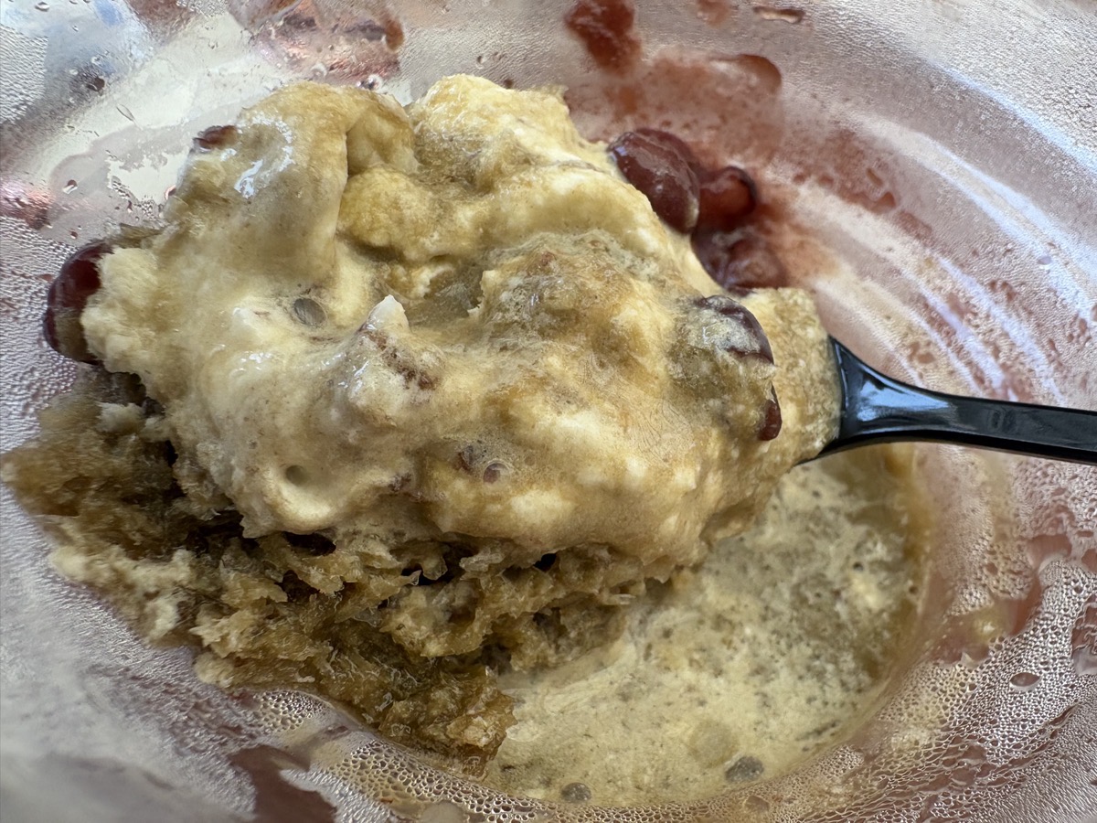 IMG_1764.jpeg アミュとろける夏、ふわふわ氷