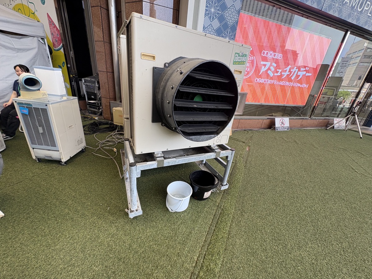 IMG_1765.jpeg アミュとろける夏、ふわふわ氷