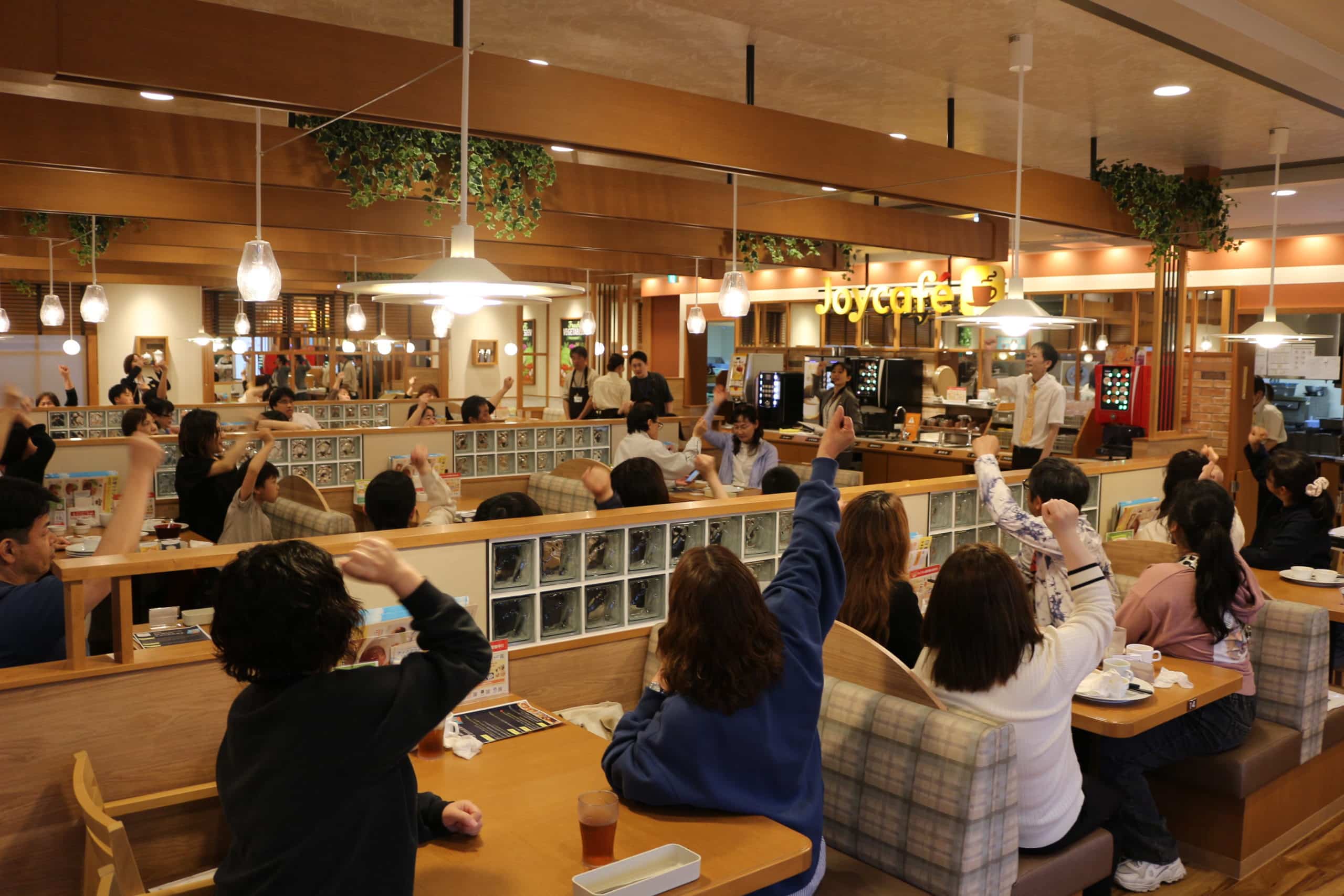 ジョイフル 試食会 2025秋