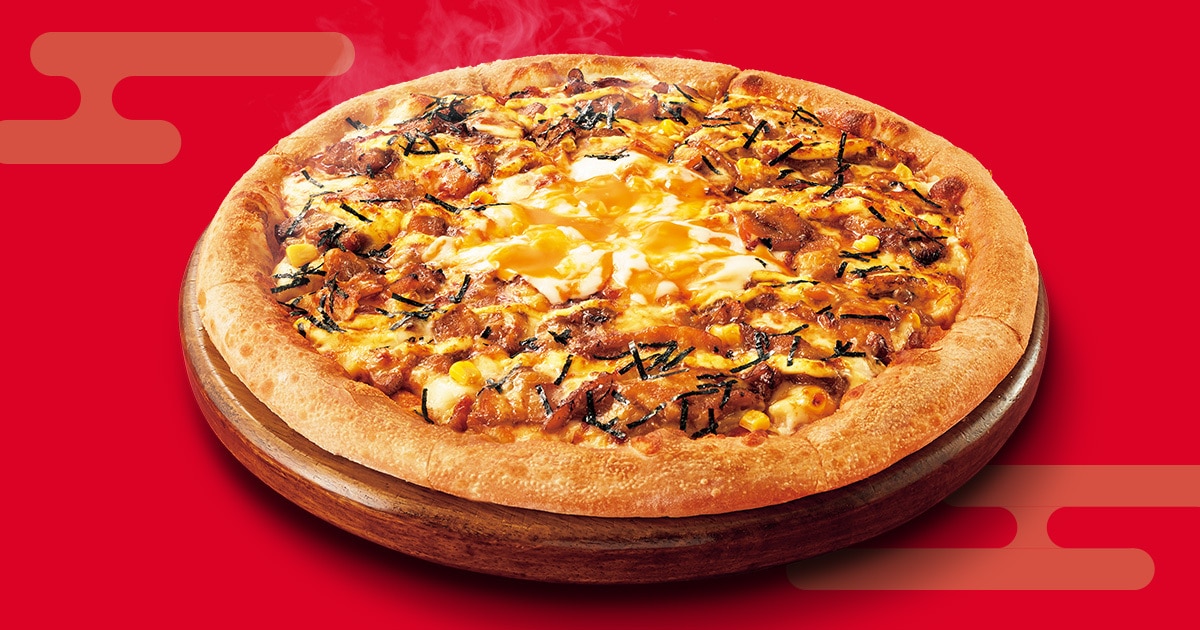 黒豚月見ピザ 2025