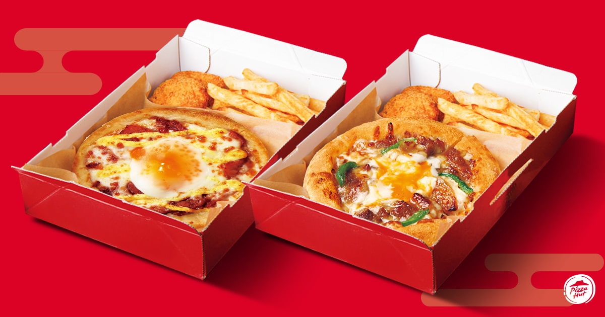 黒豚月見ピザ 2025