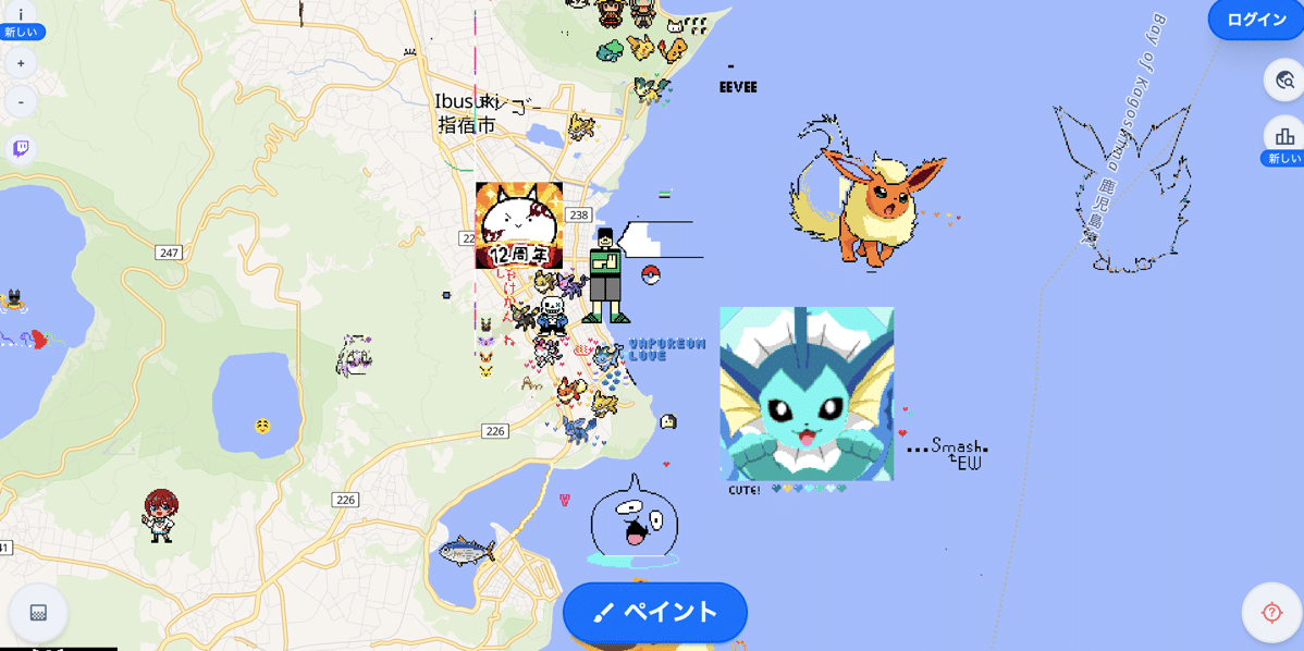 wpibusuki.png wplace 鹿児島