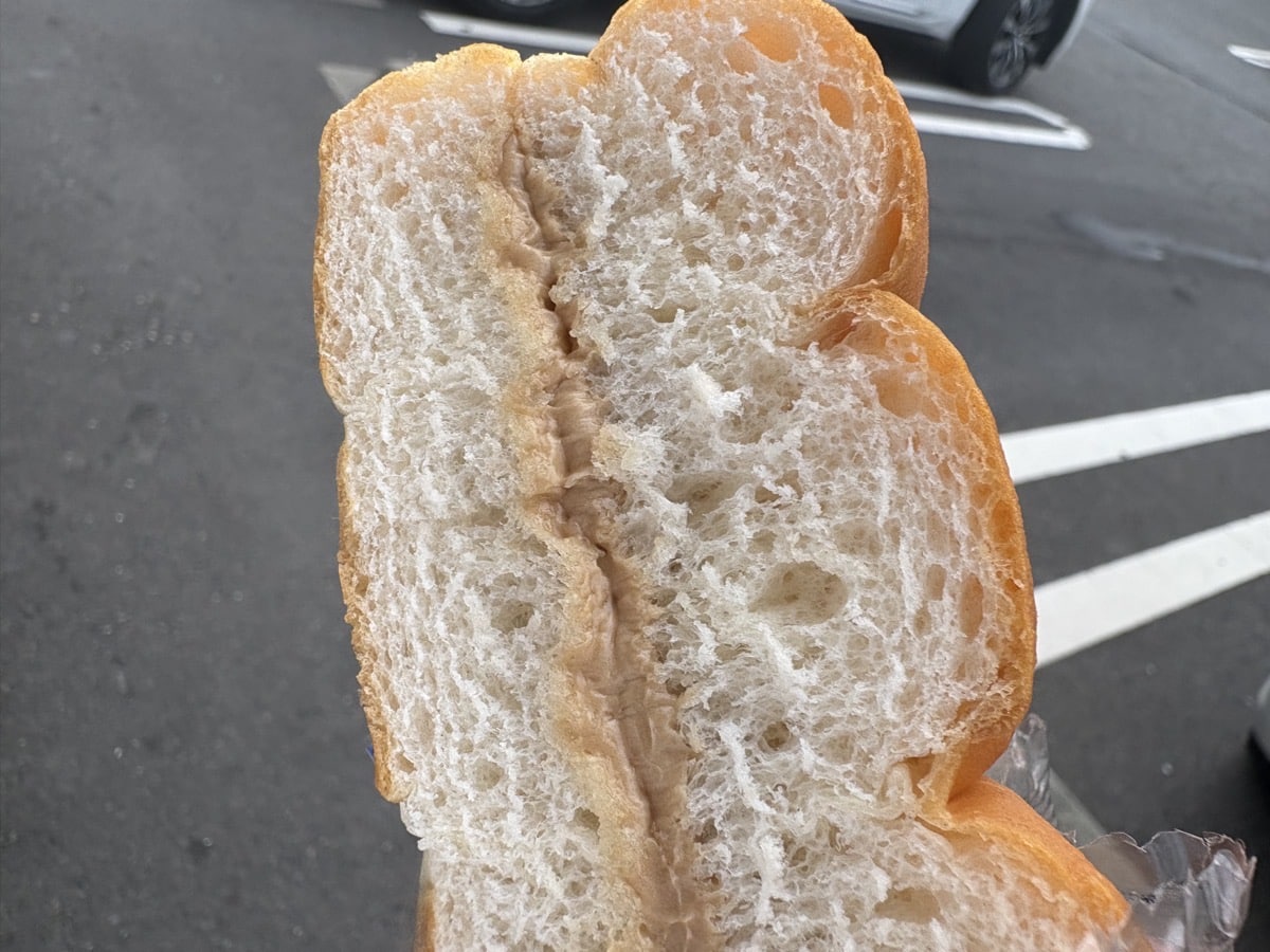 IMG_1698.jpeg ちぎれる大阿蘇牛乳入りパン