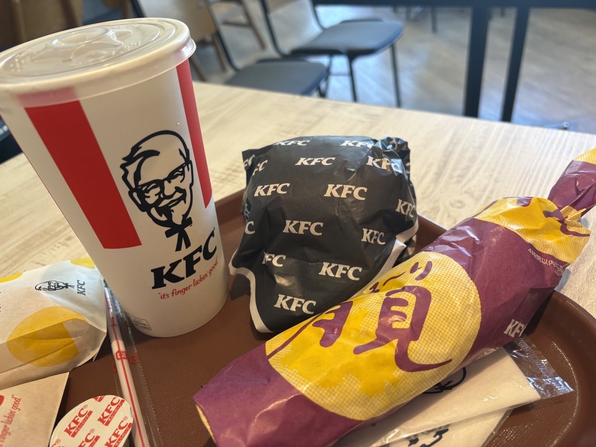 IMG_1849.jpeg ケンタッキー 月見 2025