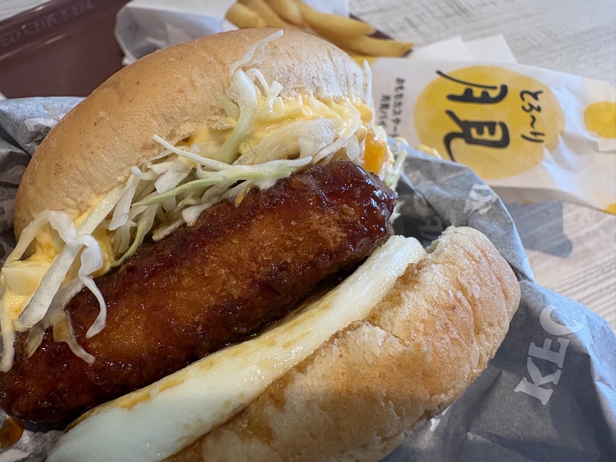 IMG_1855.jpeg ケンタッキー 月見 2025