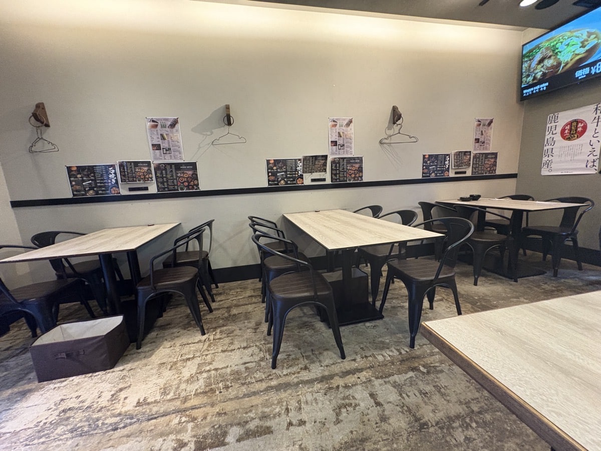 IMG_1868.jpeg にくと石焼き