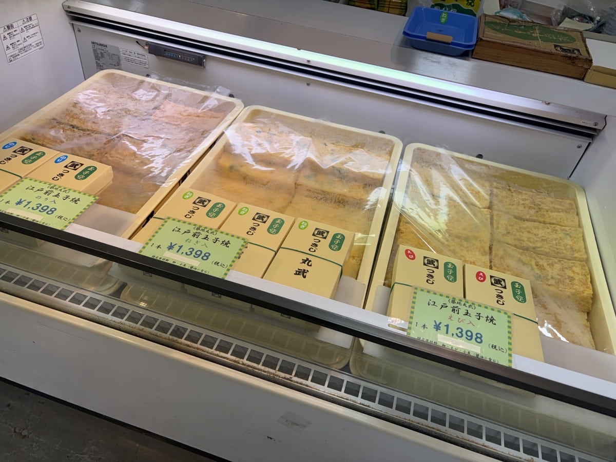 IMG_1897.jpeg 山形屋 大江戸のれん市 2025