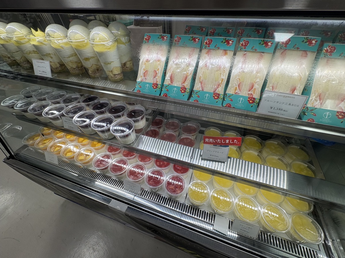 IMG_1905.jpeg 山形屋 大江戸のれん市 2025